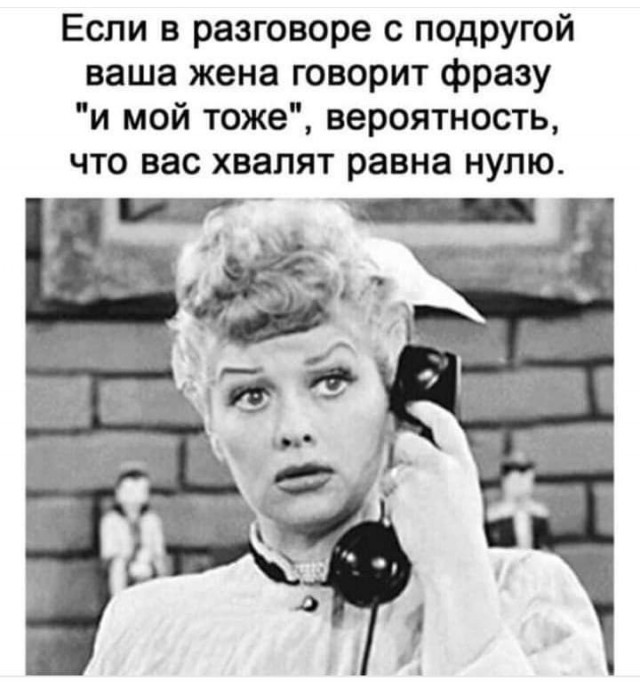 Улыбательные картинки околоновогодней тематики.