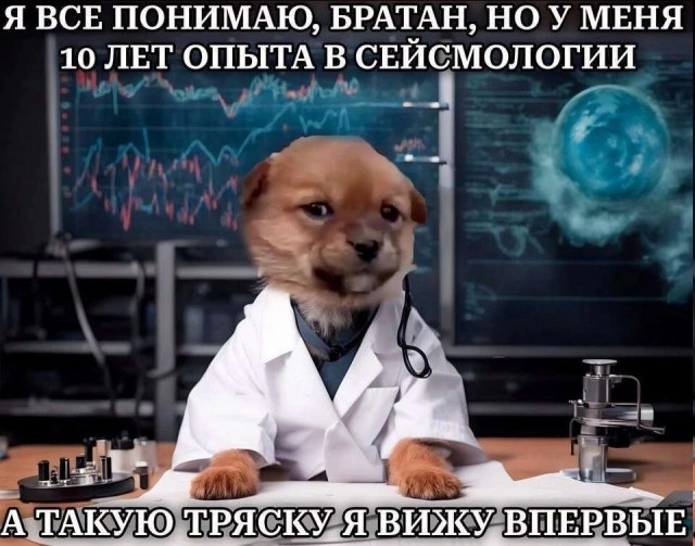 Привет разведёнки