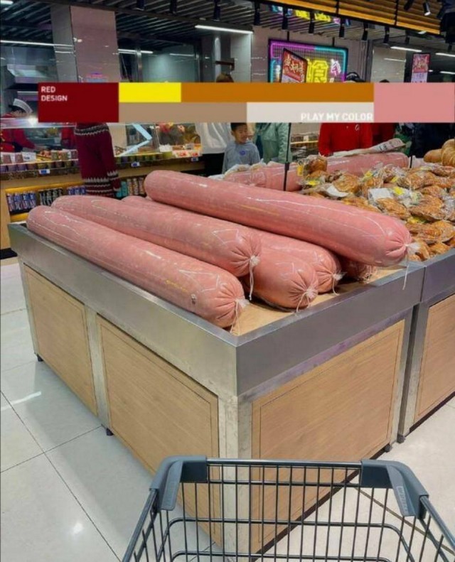 ФотоВинегрет