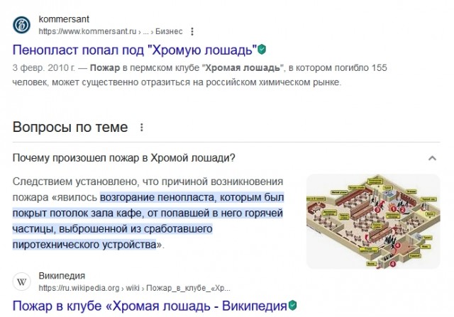 Чем закончился секретный эксперимент Дальстроя СССР по строительству тёплых домов как в США: "из этого строить нельзя"