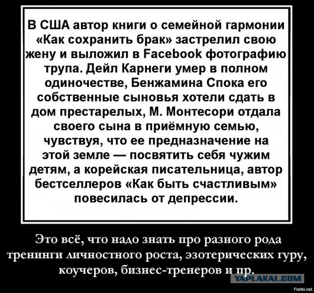 Может ли женщина терпеть плохой секс или его отсутствие без измены?