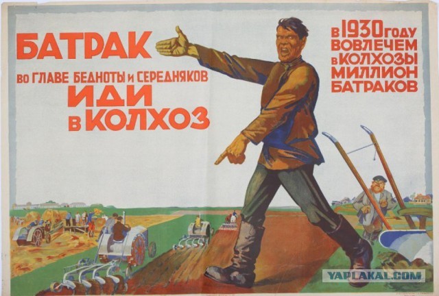 А говорили к земле привыкают...