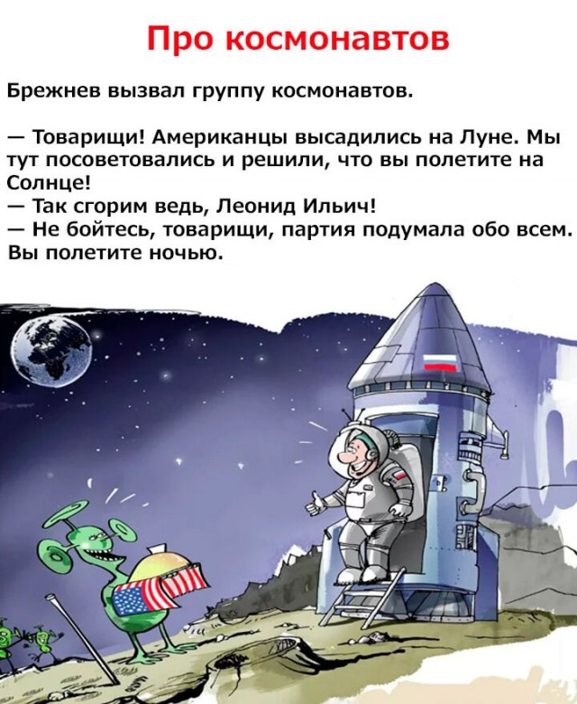 Прикольные и просто красивые картинки 12.04.2024