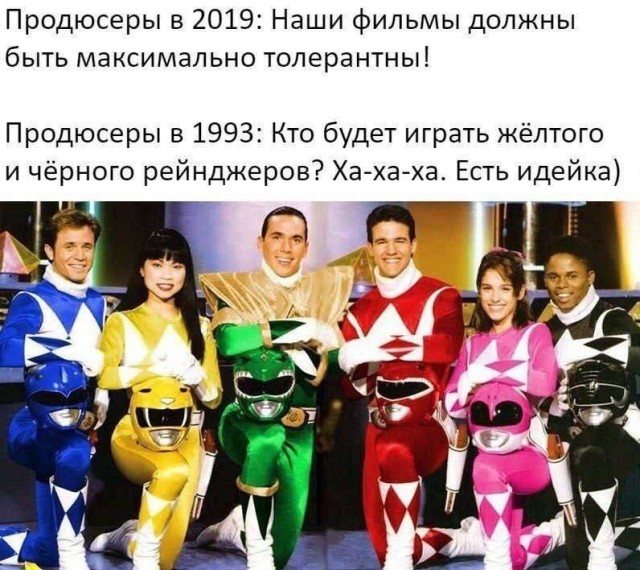 Средашние баяны