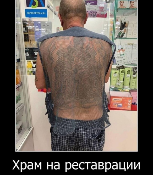 Картинки из разряда "чё тут происходит?"