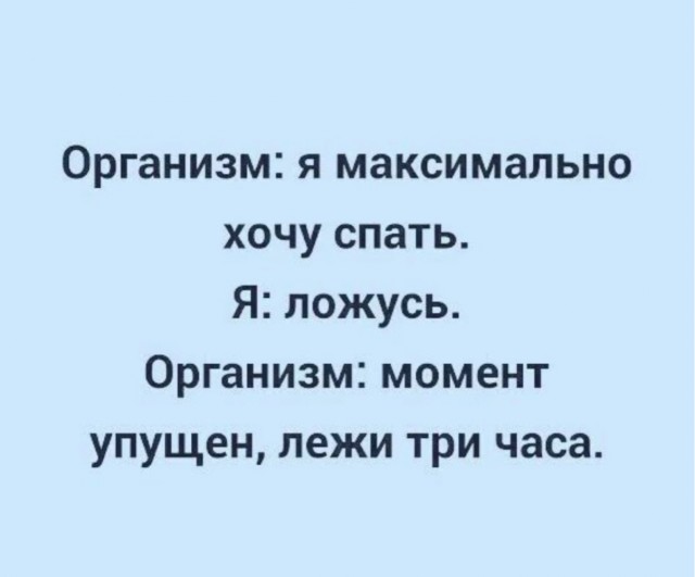 Никакие картинки и тексты