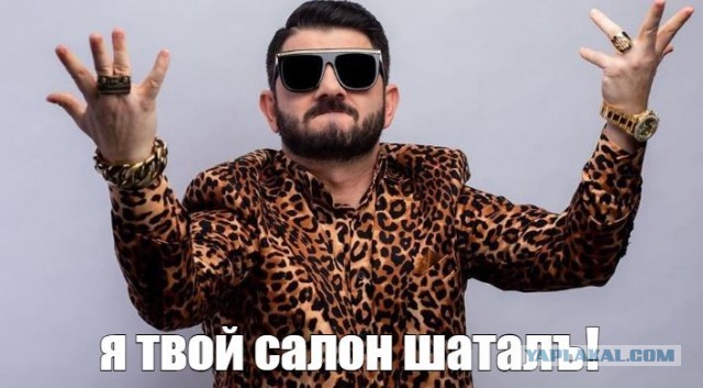 В Совете Федерации осудили мужчин, ходящих в спортзалы, потому что это не соответствует традиционным ценностям.