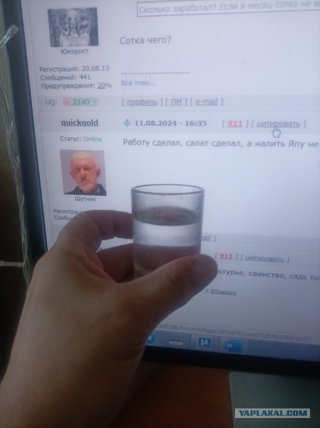 Это просто праздник какой-то...