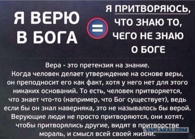Веселые картинки к пятнице (16.08)