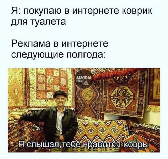 Быстрая деградация