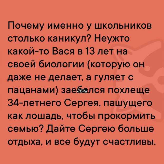 Так себе картинки 23.11.24