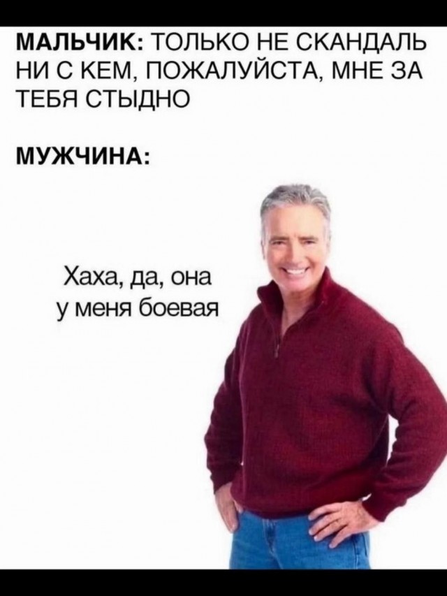 Картинки разные с надписями и без