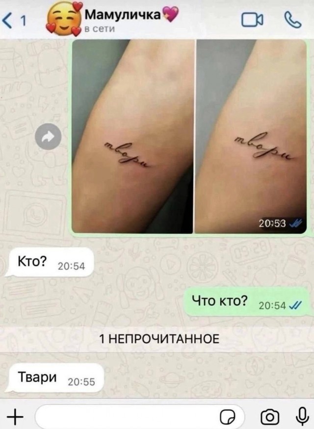 Завалялось тут случайно немного забавных картинок