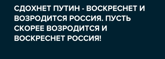 Путин заявил о готовности увеличить квоту для студентов из Таджикистана