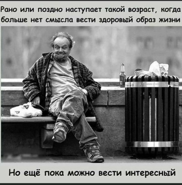 Прикольные и просто красивые картинки 07.02.2025