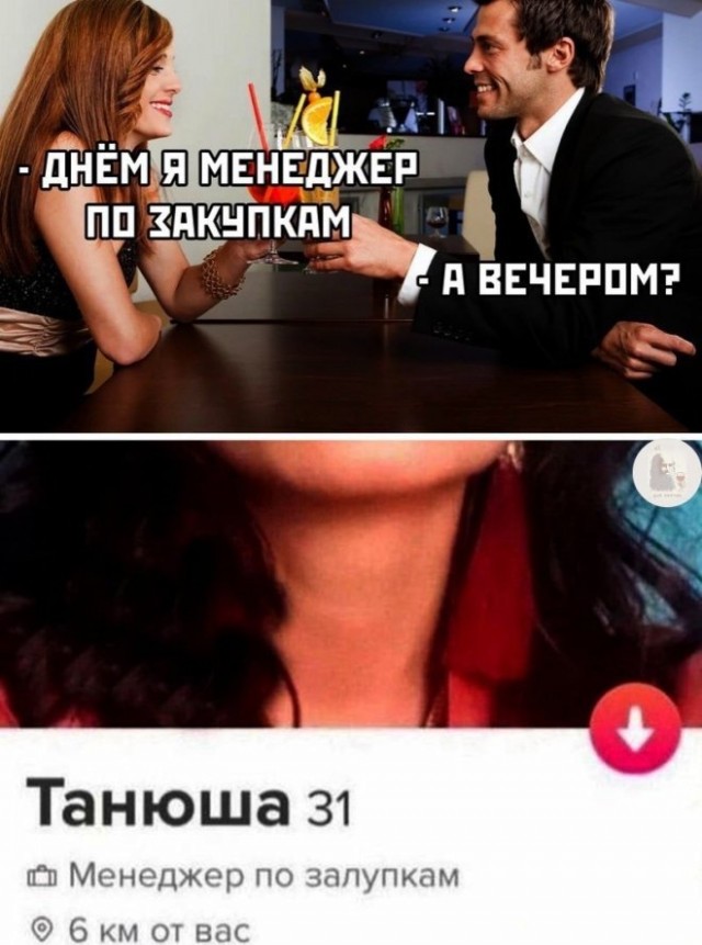 Веселые картинки в понедельник (24.02)