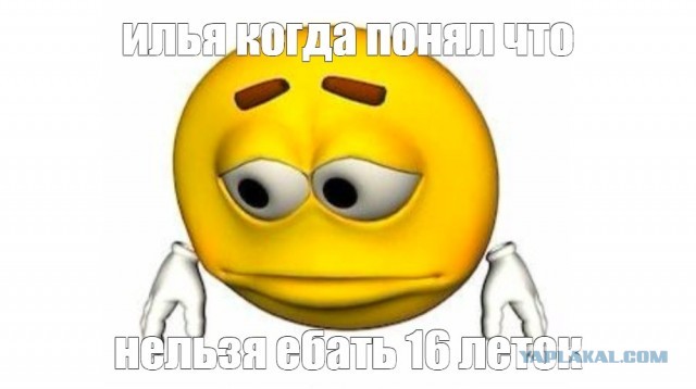 Дипломная работа книга 2 ( археологи )