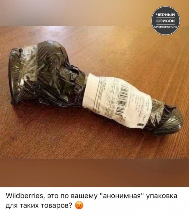 Картинки веселые