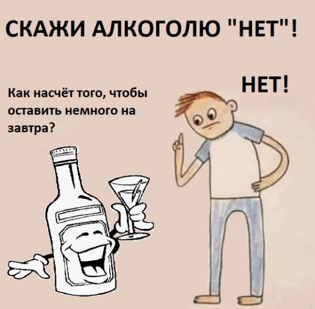 Веселые картинки в пятницу (04.04)