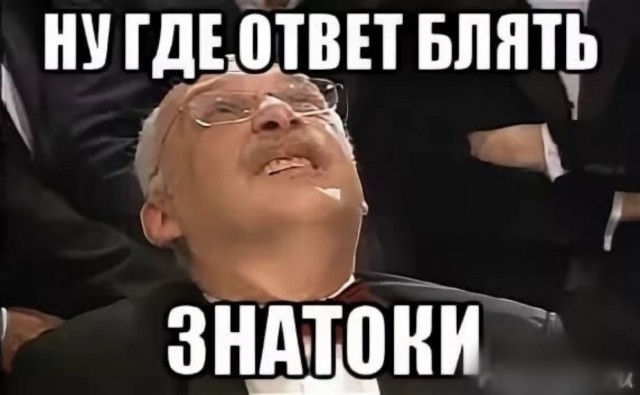 Я не наркоман, но пройти мимо я не смог