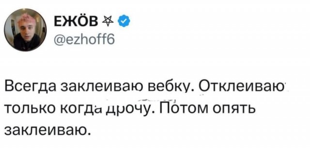 Маленькая пятница 21.05.25