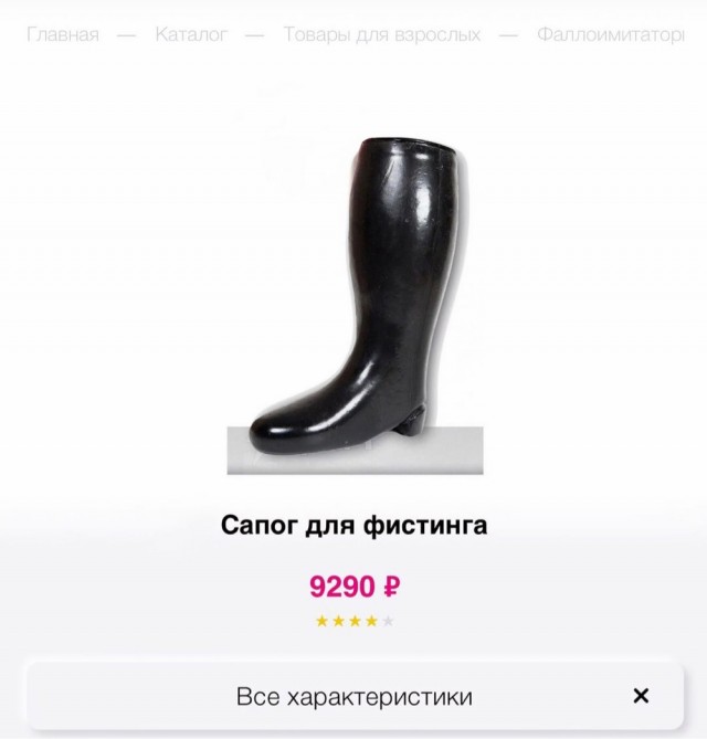 Папка с ответами