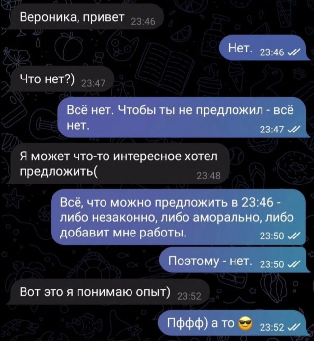 Завалялось тут случайно немного забавных картинок