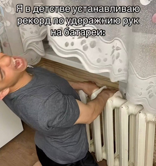 Детские забавы ушедшей эпохи