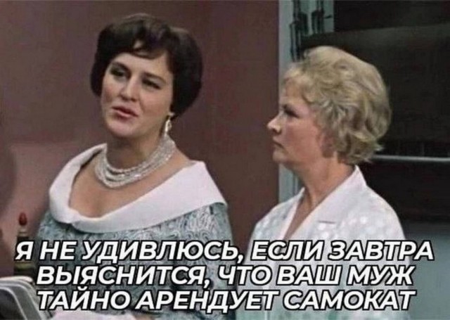 Веселые картинки в пятницу (11.07)