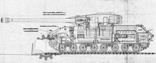 Личинка ИС-7