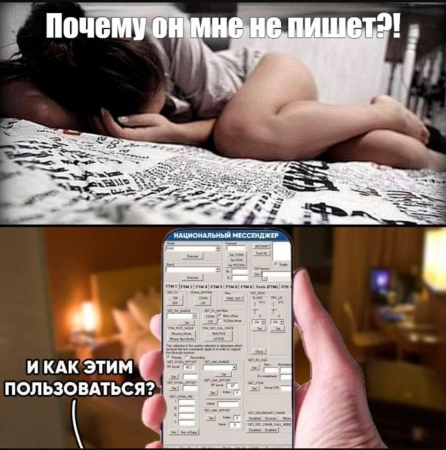Картинки для деградации-4 (разной степени свежести)
