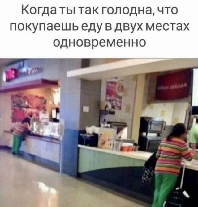 Веселое настроение в картинках 08.08.25
