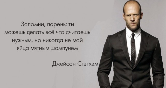 «Это могли быть мы, но ты мне не пишешь»: московский суд запретил семь «пацанских» пабликов