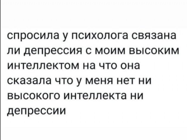 Картинки для деградации 49 (разной степени свежести)