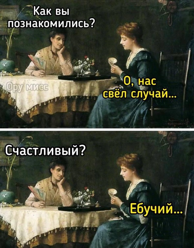 Смешнявых и не очень картинков пост
