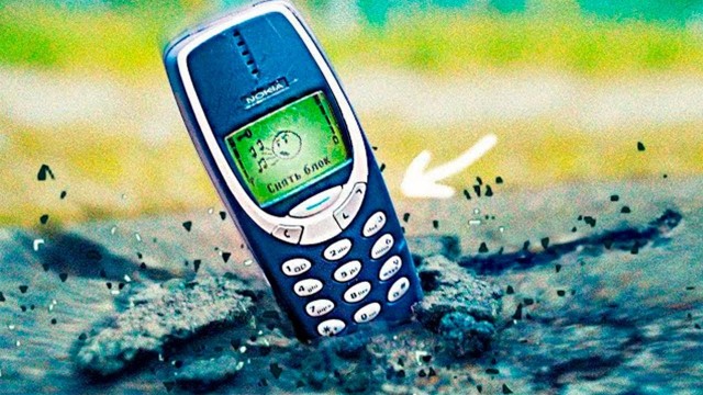 Грустный осенний пост