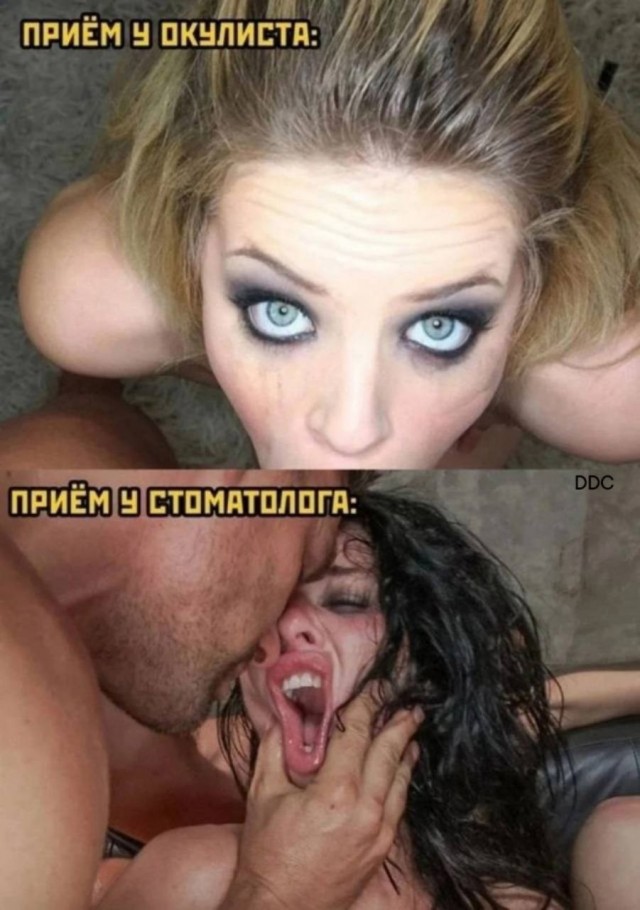 Так себе картинки 13.10.25