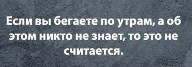 Маленькая пятница 22.10