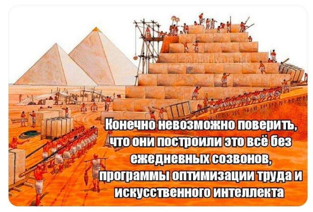 Веселые картинки в пятницу (03.02)