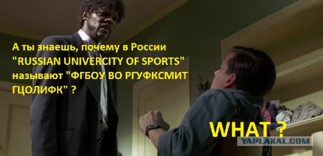 Немножко специфического юмора на аглицком!