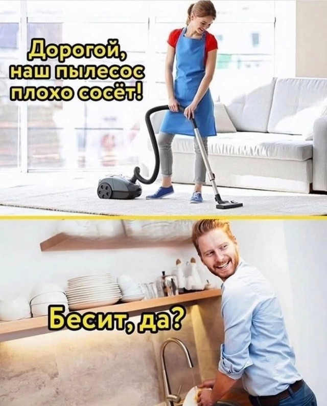 Так себе картинки 15.11.25