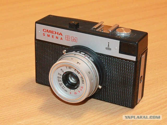 Советский фотоаппарат ФЭД-3