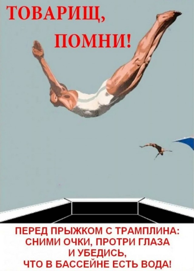 Прикольные и просто красивые картинки 25.11.2025
