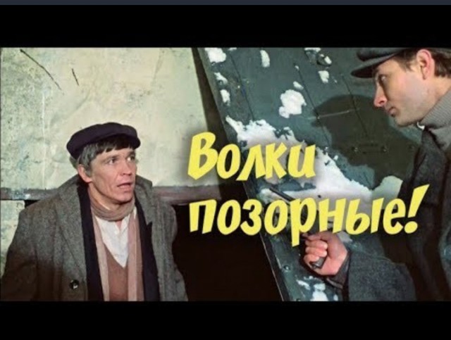 Ермак заявил, что уходит на фронт, пишут СМИ