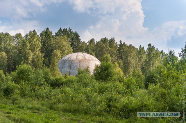 Мистический шар