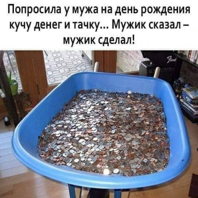 Так себе картинки 05.12.25