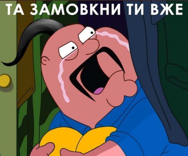 Минута молчания в Киеве