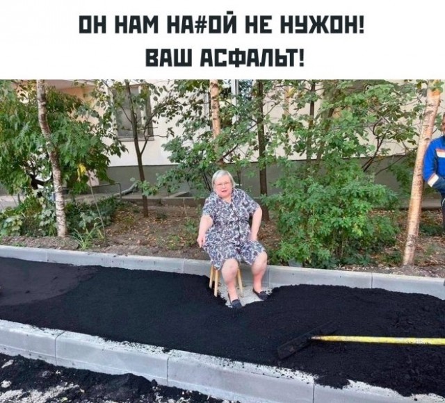 Субботние картинки