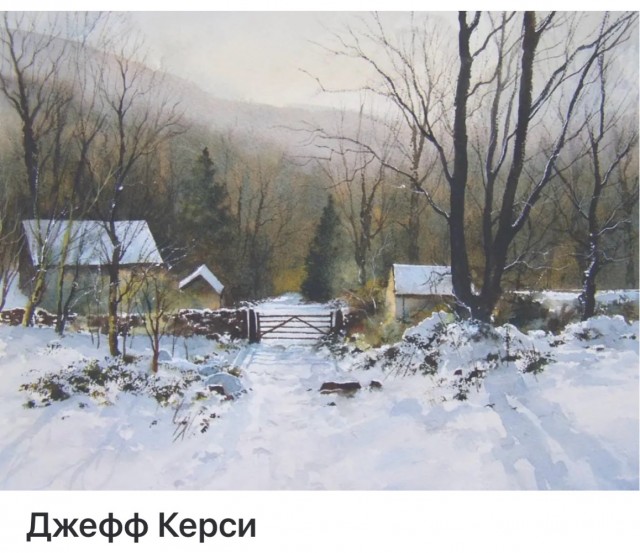 АРТ-Воскресенье