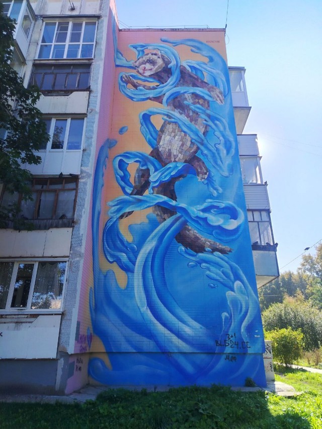 В погоне за муралом